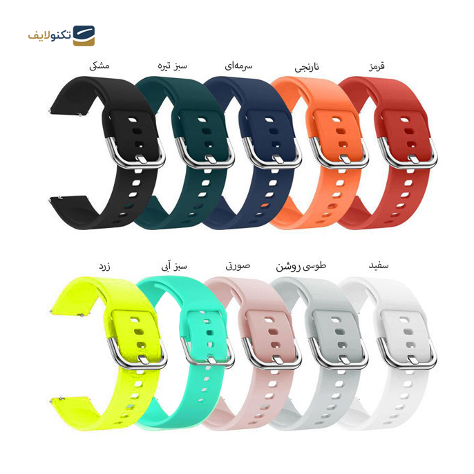 gallery-بند ساعت هوشمند هایلو LS05 مدل سیلیکونی-gallery-0-TLP-10317_7bb6d8e9-430b-427d-b0f7-77d5a4c525b9.png