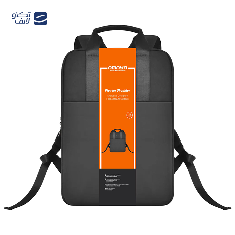 gallery-کیف دوشی آمایا مدل ABG-04 copy.png