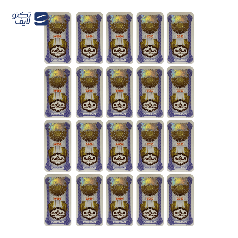 gallery-سکه پارسیان 50 سوتی 18 عیار الن نار بسته 15 عددی copy.png