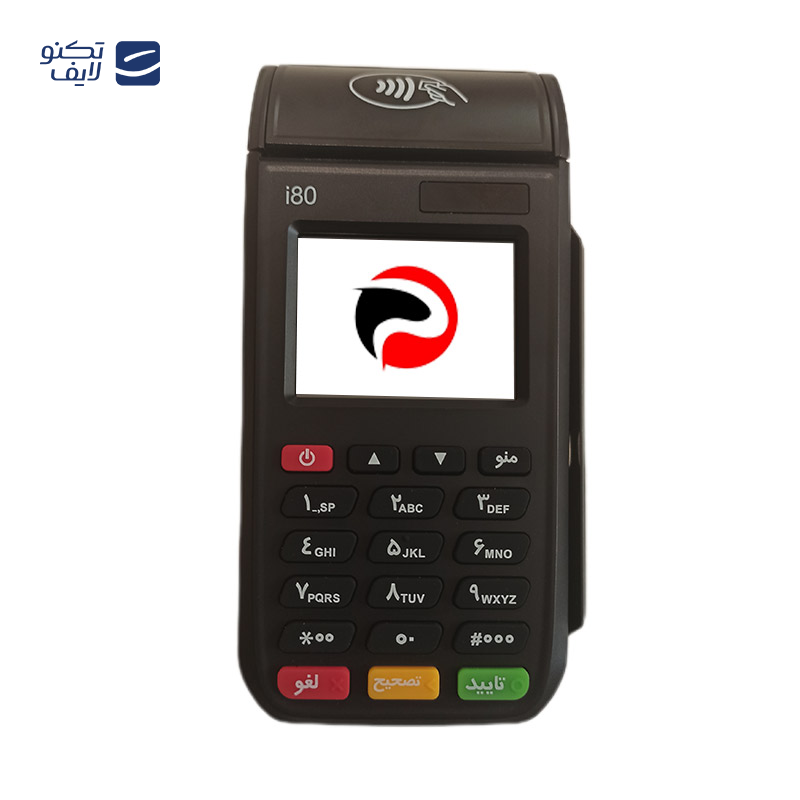 gallery-دستگاه پوز سیار آیزینو مدل V73 copy.png