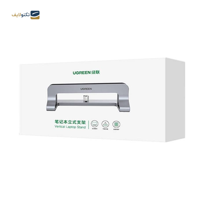 gallery-پایه نگهدارنده لپ تاپ یوگرین مدل LP258-20471-gallery-0-TLP-10379_8935f9e4-d3cb-4da9-a8fd-51bb42931cfe.png gallery-پایه نگهدارنده لپ تاپ یوگرین مدل LP258-20471-gallery-0-TLP-10379_8935f9e4-d3cb-4da9-a8fd-51bb42931cfe.png