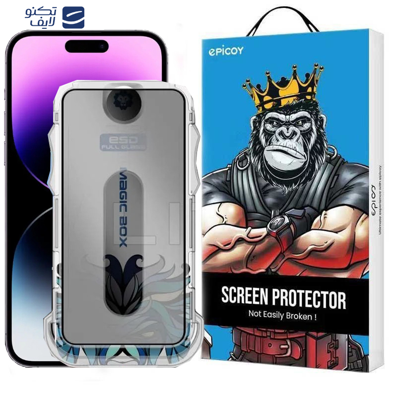 gallery-گلس گوشی حریم شخصی اپل iPhone 14 Pro Max-16 Plus-15 Plus اپیکوی مدل Lion Privacy Easy Install copy copy.png