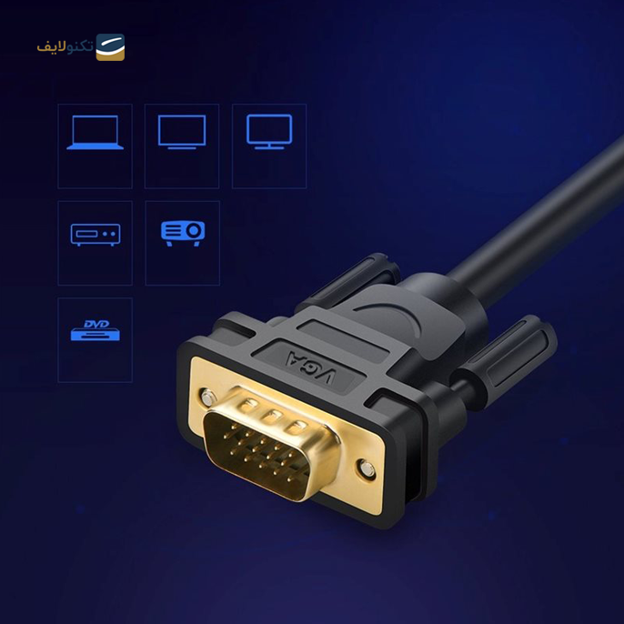 gallery-کابل VGA یوگرین مدل VG101 طول 2 متر-gallery-0-TLP-10404_1d760880-cc02-4633-a5c2-21193fcc5aa6.png