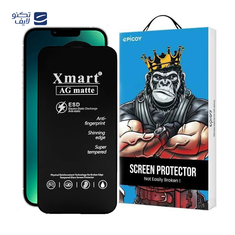 gallery-گلس گوشی مات اپل iphone 14/13 Pro/13 اپیکوی مدل Xmart Ag Matte copy.png