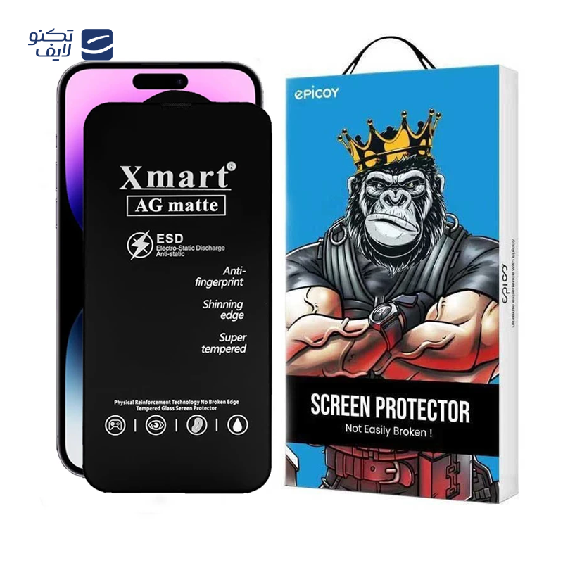 gallery-گلس گوشی مات اپل iphone 14 Plus/13 Pro Max اپیکوی مدل Xmart Ag Matte copy.png