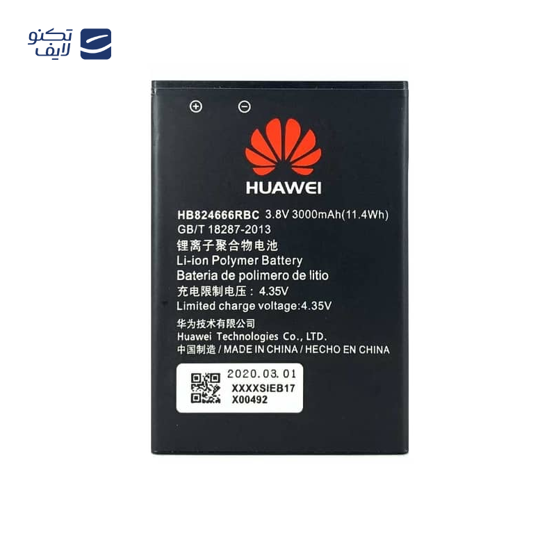 gallery-باتری هوآوی مدل HB824666RBC مناسب مودم Huawei E5785 copy.png
