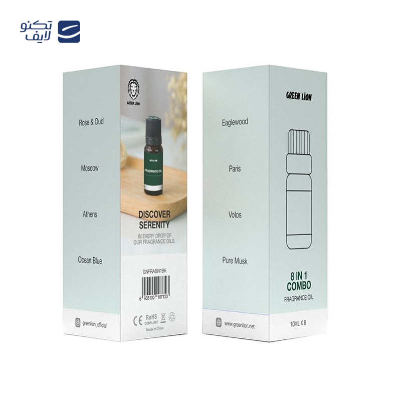 gallery-خوشبوکننده هوا گرین لاین مدل GNFRAIRDIFRGN copy.png