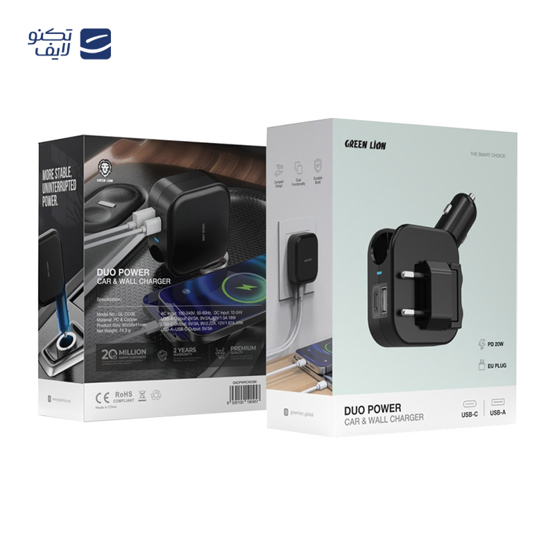 gallery-شارژر فندکی گرین لاین 38 وات مدل Multifunctional copy.png