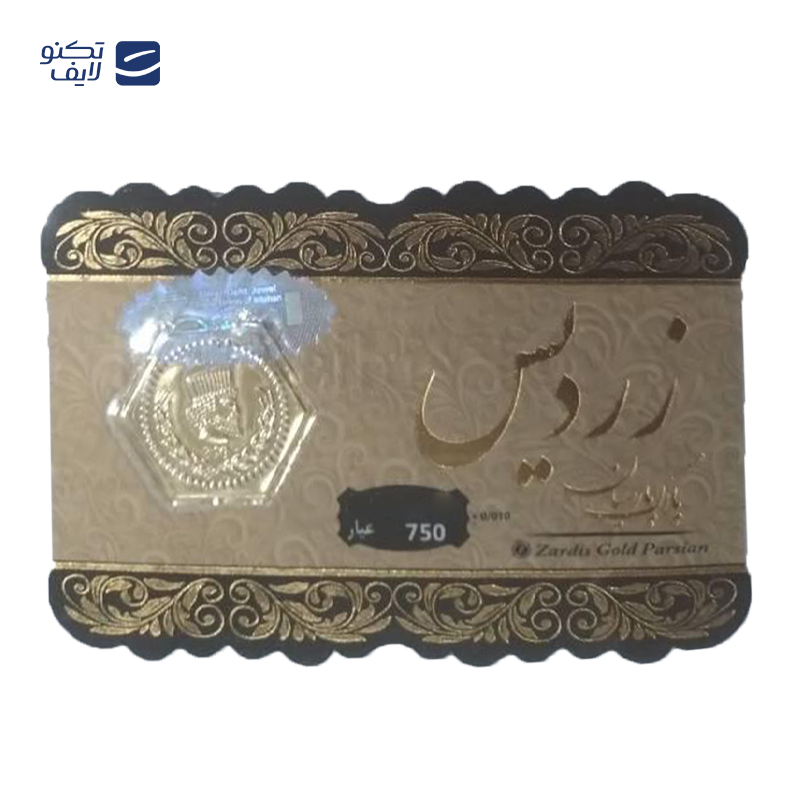 gallery-سکه پارسیان 150 سوت 18 عیار زردیس کد 01 copy.png