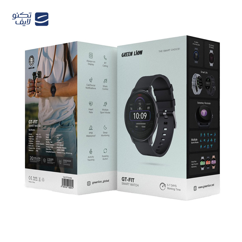 gallery-ساعت هوشمند گرین لاین مدل Infinite  copy.png