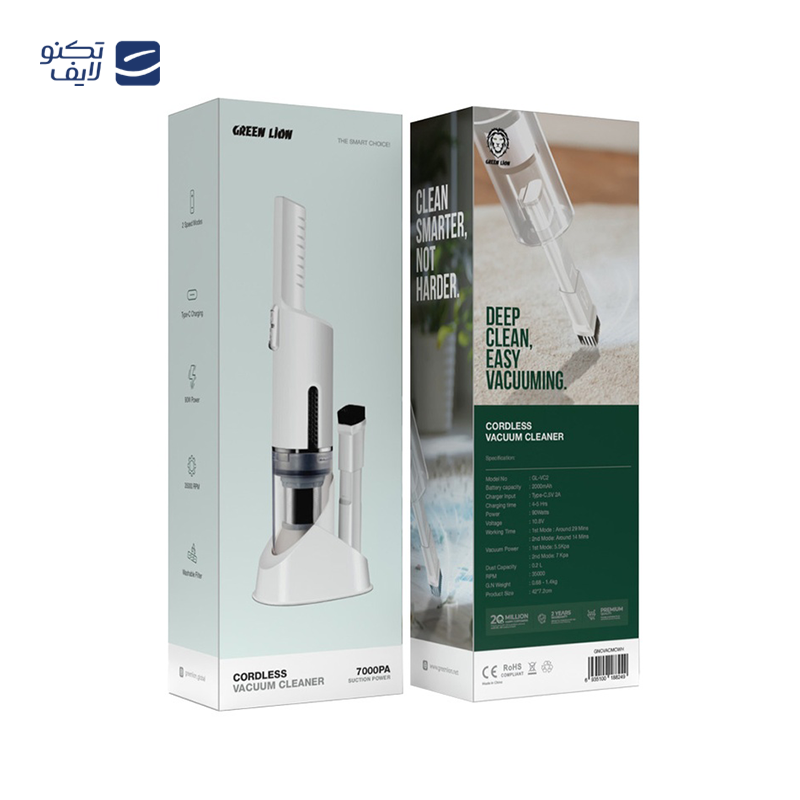 gallery-جارو شارژی گرین لاین مدل Turbo Vacuum Cleaner copy.png