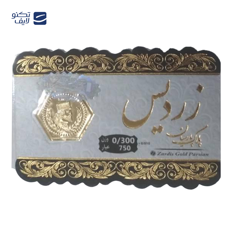 gallery-سکه پارسیان 200 سوت 18 عیار زردیس کد 01 copy.png