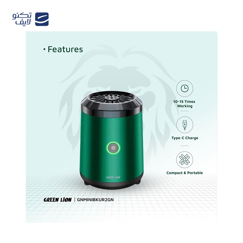 gallery-عود سوز گرین لاین مدل Classic Bakhour copy.png