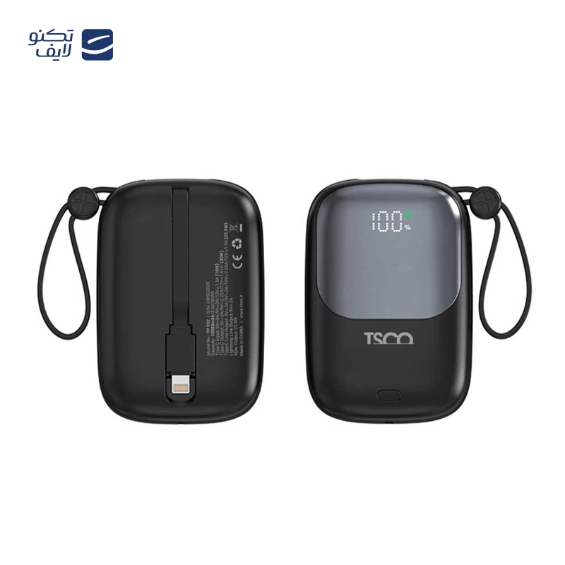 gallery-پاوربانک شیائومی مدل P16ZM ظرفیت 10000 میلی آمپر 22.5 وات copy.png