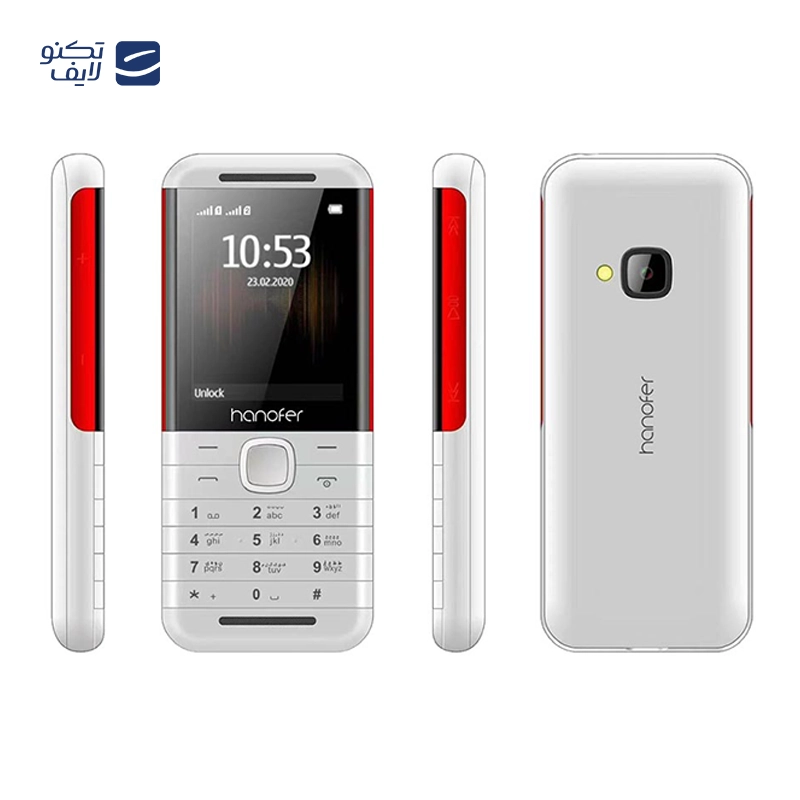 gallery-گوشی موبایل هانوفر مدل 8000N دو سیم کارت copy.png