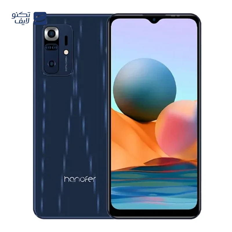 gallery-گوشی موبایل هانوفر مدل 8000N دو سیم کارت copy.png