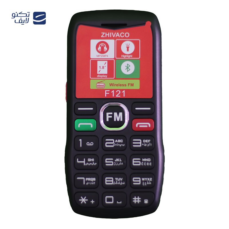 gallery-گوشی موبایل سیکو مدل MK519 دو سیم کارت copy.png