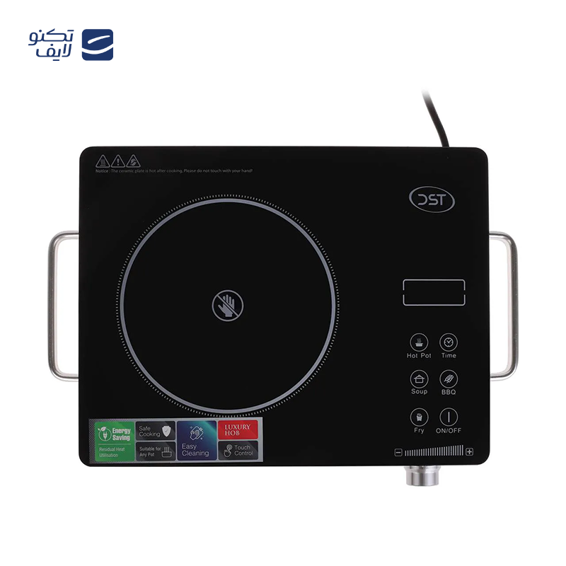 gallery-اجاق سفری دی اس تی مدل T1-07 copy.png