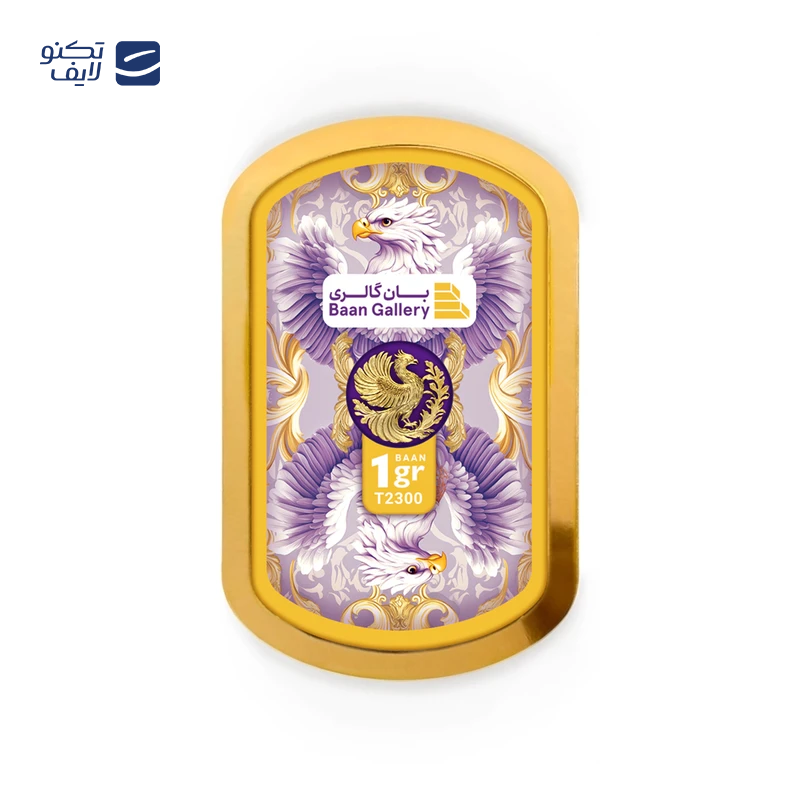 gallery-شمش طلا 18 عیار 5 گرمی بان گالری مدل اوتانه copy.png