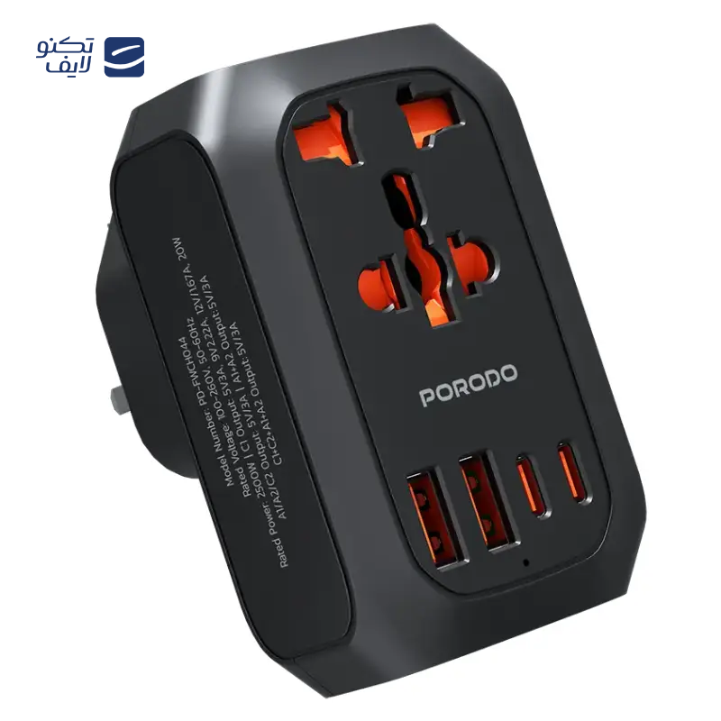 gallery-شارژر دیواری پرودو مدل PB-20WDWC-WH توان 20 وات copy.png