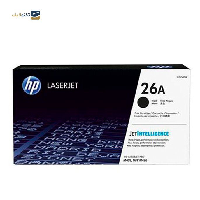 gallery-کارتریج سدرا مدل طرح HP 26A مشکی-gallery-0-TLP-10731_f18d174e-91fd-4f91-beb3-4d958771b2fe.png