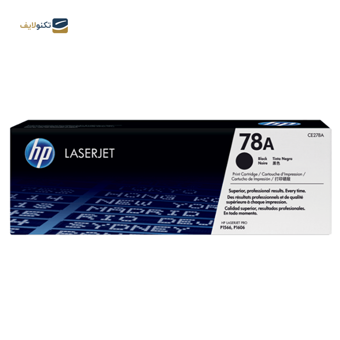 gallery-کارتریج سدرا مدل طرح HP 78a مشکی-gallery-0-TLP-10746_ac6675c2-d927-488e-b2cf-9917cd255b85.png
