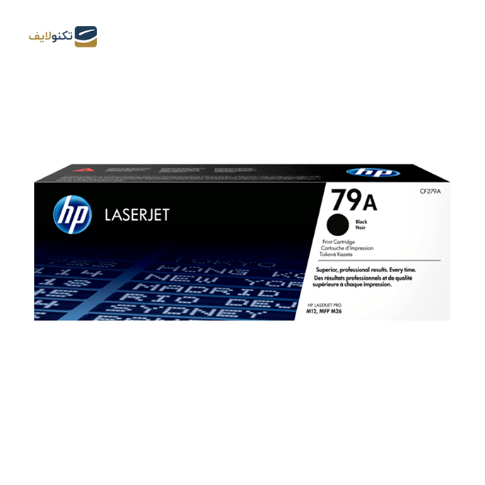 gallery-کارتریج سدرا مدل طرح HP 79a مشکی-gallery-0-TLP-10748_38db8caf-2a3e-4406-88ee-65d4df6ea3b0.png