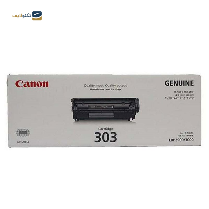 gallery-کارتریج سدرا مدل طرح کانن 303-gallery-0-TLP-10759_f47b168a-bb95-42e1-9f13-81cadaaa62cf.png