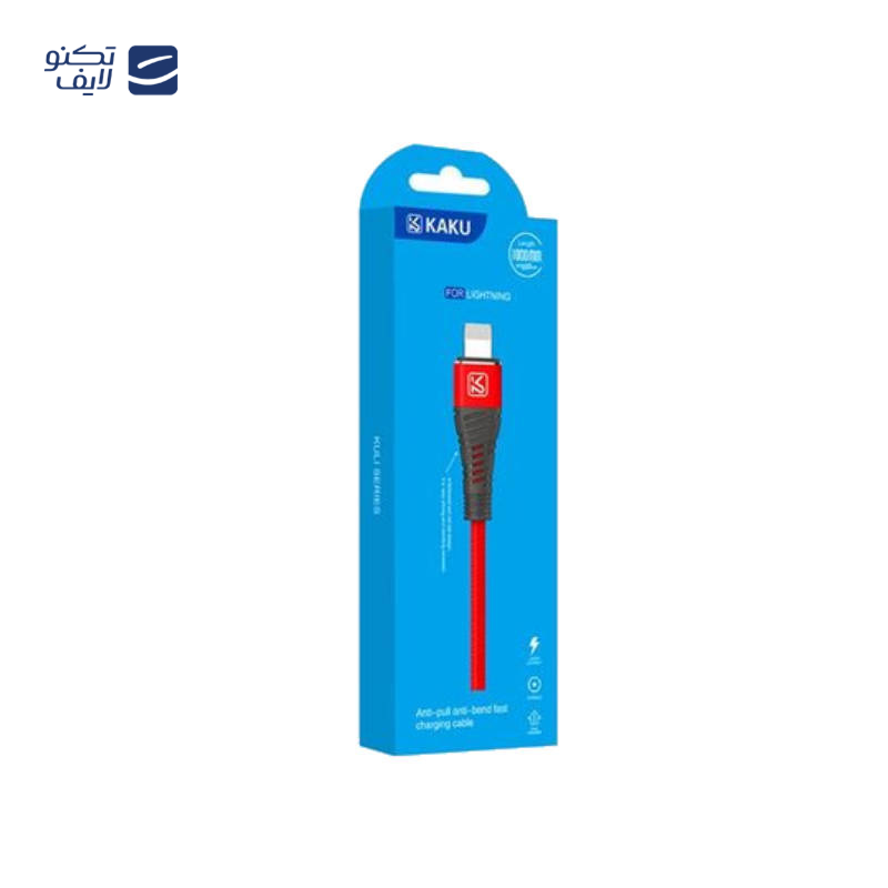 gallery-کابل لایتنینگ کاکوسیگا مدل KSC-458 طول 1.2 متر copy.png