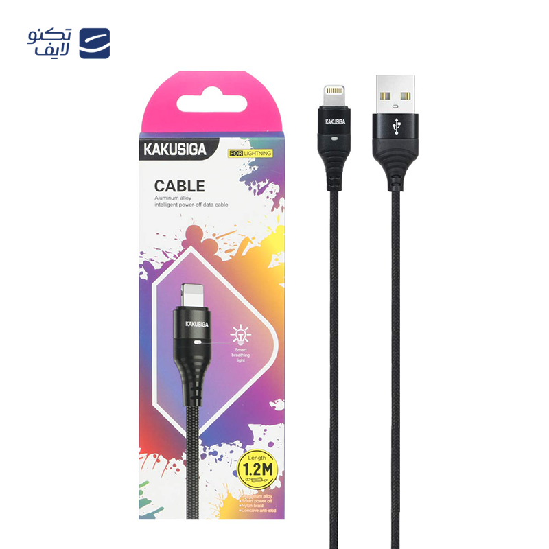 gallery-کابل لایتنینگ کاکوسیگا مدل KSC-652 طول 1 متر copy.png