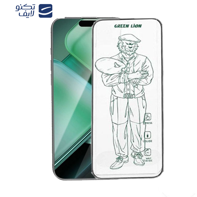 gallery-محافظ صفحه نمایش گوشی اپل iPhone 16-15-14 Pro گرین لاین مدل Picasso 3D copy.png
