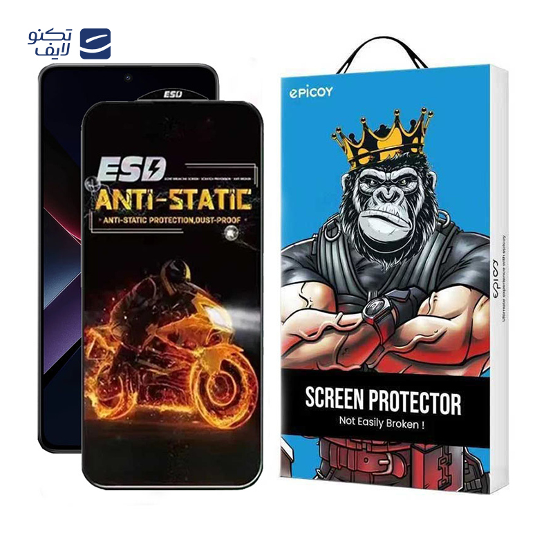 gallery-محافظ صفحه نمایش اپیکوی مدل Dragon ESD مناسب برای گوشی موبایل شیائومی Poco X7 Pro - X7 -X6 -X6 Pro copy.png