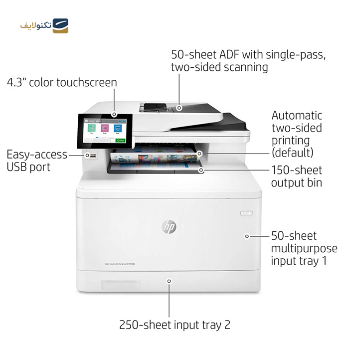 gallery-پرینتر اچ پی مدل  Color LaserJet Enterprise MFP M480f لیزری رنگی پند کاره-gallery-0-TLP-10978_0225ed47-e503-423e-9e72-ee705c097ec3.png