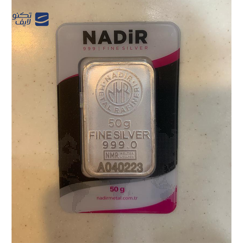 gallery-شمش نقره 100 گرمی نادیر copy.png