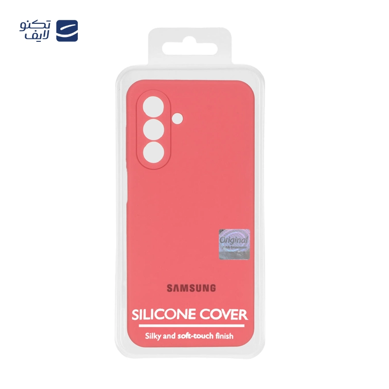 gallery-کاور گوشی سامسونگ Galaxy S24 Ultra مستر کوالیتی مدل Silicone Cover copy.png