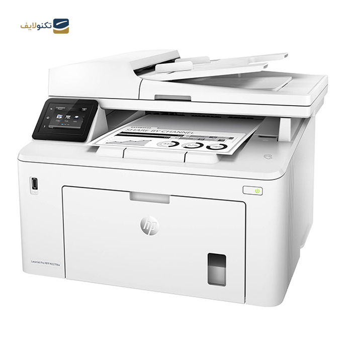 gallery-پرینتر اچ پی مدل LaserJet Pro MFP M227fdw لیزری-gallery-0-TLP-11025_f67bb912-a34d-47ae-ac44-a842abbf636f.png