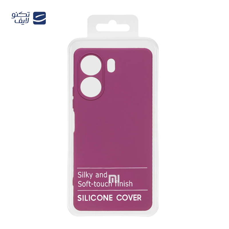 gallery-کاور گوشی شیائومی Redmi 14C/Redmi A4/Poco C75 مدل HighCopy PL copy.png