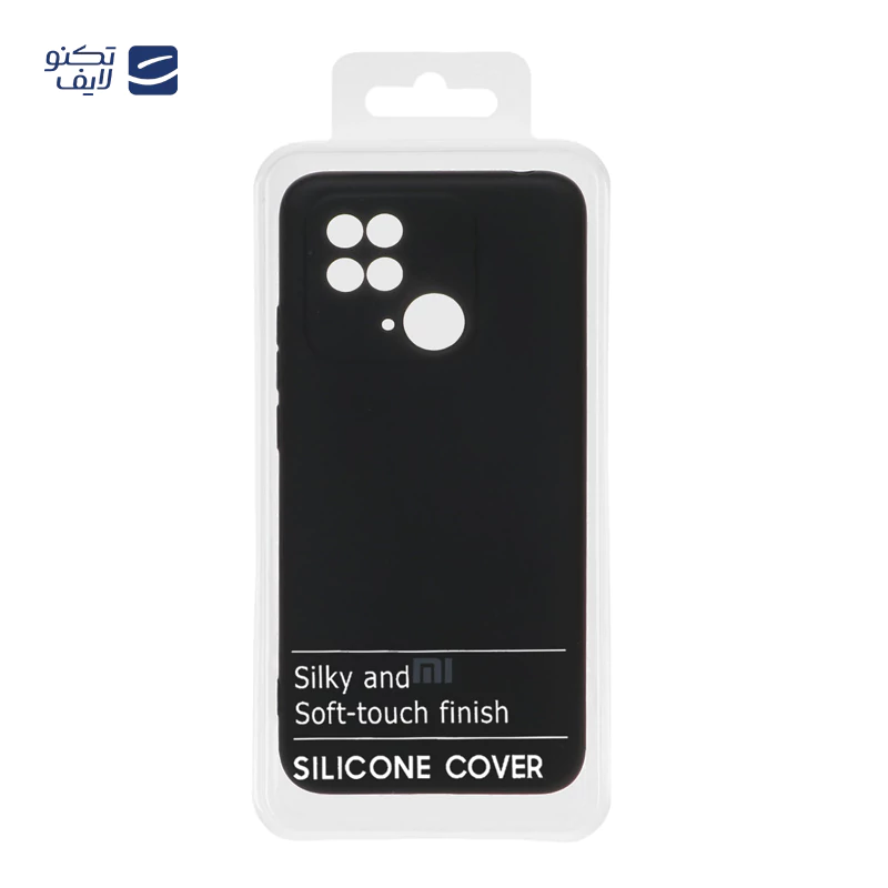 gallery-کاور گوشی شیائومی Redmi 13C / Poco C65 مدل HighCopy PL copy.png