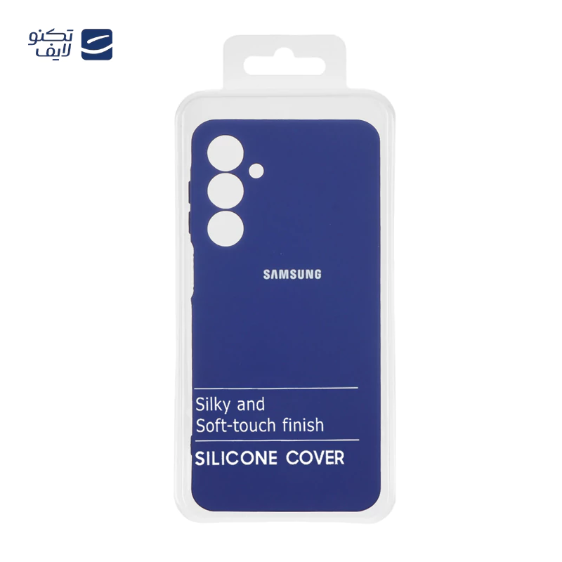 gallery-کاور گوشی شیائومی Poco C40 / Redmi 10C مدل HighCopy PL copy.png