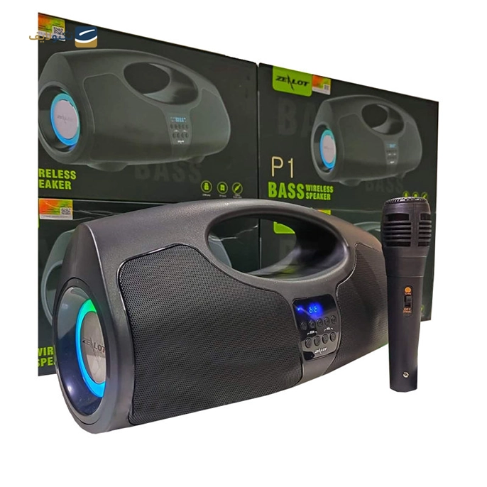 gallery-اسپیکر بلوتوثی قابل حمل زیلوت مدل P1 به همراه هدیه شارژر فندکی زیلوت مدل CG01-gallery-0-TLP-11084_c5edd163-5e07-4fa6-8ad1-1312ea806e7a.webp