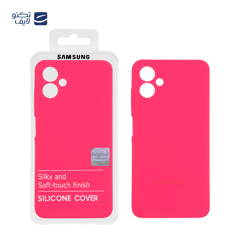 gallery-کاور گوشی سامسونگ Galaxy A16 مستر کوالیتی مدل Silicone Cover copy.png