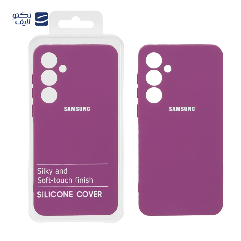 gallery-کاور گوشی سامسونگ Galaxy A06 مستر کوالیتی مدل Silicone Cover copy.png