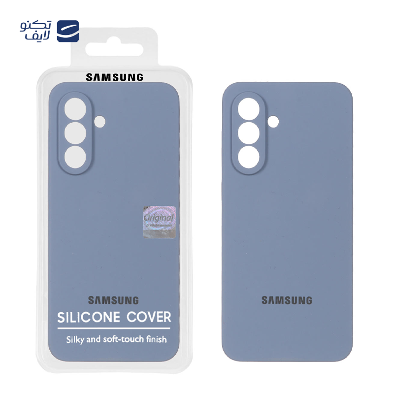 gallery-کاور گوشی سامسونگ Galaxy A06 مستر کوالیتی مدل Silicone Cover copy copy copy.png gallery-کاور گوشی سامسونگ Galaxy A06 مستر کوالیتی مدل Silicone Cover copy copy copy.png