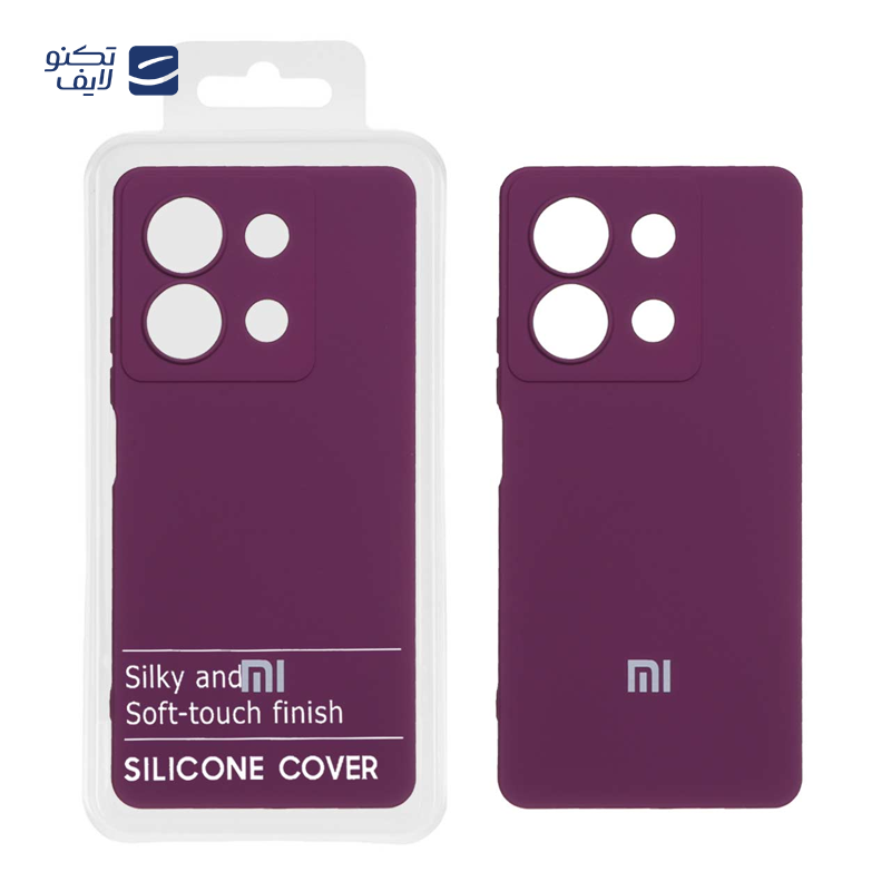 gallery-کاور گوشی سامسونگ Galaxy A25 5G مدل HighCopy PL copy.png