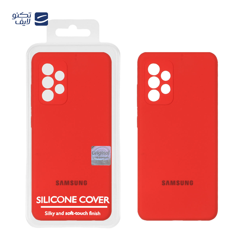 gallery-کاور گوشی سامسونگ Galaxy A52 مستر کوالیتی مدل Silicone Cover copy.png
