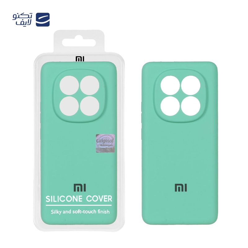 gallery-کاور گوشی سامسونگ Galaxy A26 مستر کوالیتی مدل Silicone Cover copy.png