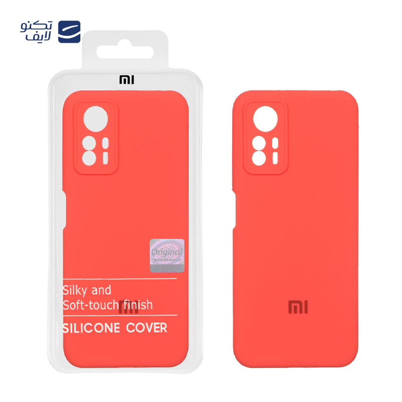 gallery-کاور گوشی شیائومی Redmi Note 14 4G مستر کوالیتی مدل Silicone Cover copy.png