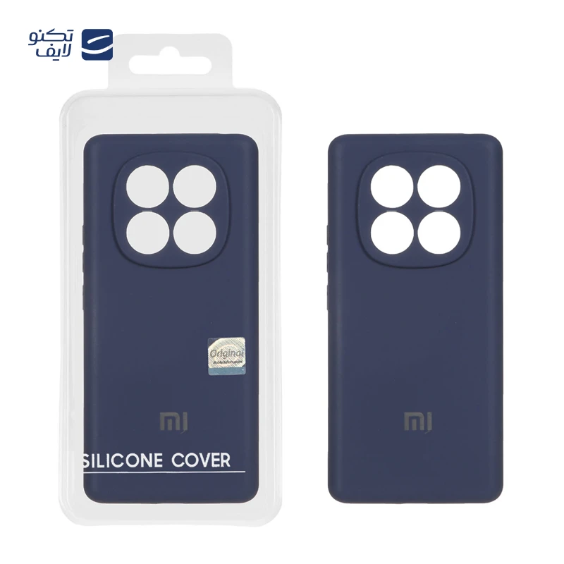 gallery-کاور گوشی پوکو X3 مستر کوالیتی مدل Silicone Cover copy.png