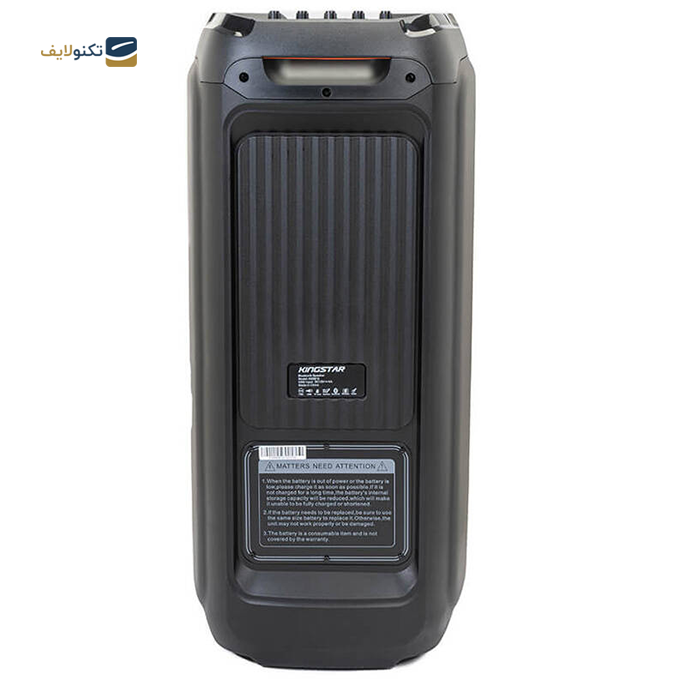 gallery-اسپیکر بلوتوثی خانگی کینگ استار مدل KBS615-gallery-0-TLP-11263_dbd0929b-9665-4b28-9681-5c6ba1c44833.png