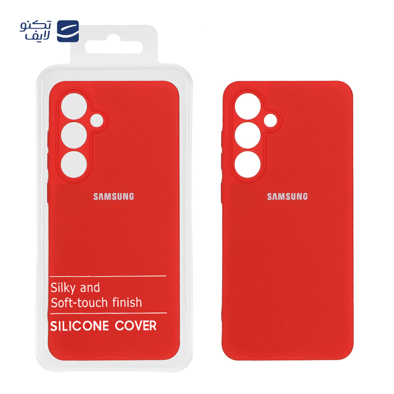 gallery-قاب گوشی سامسونگ Galaxy S24 مدل سیلیکونی محافظ لنزدار  copy.png